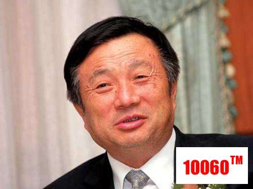 huawei-renzhengfei