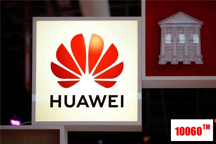 huawei-logo